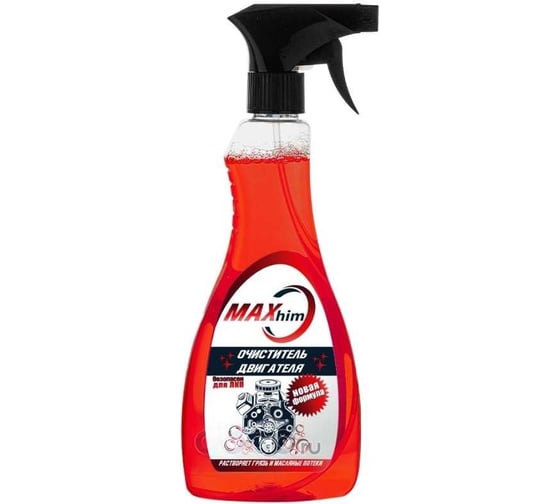 Изображение товара Очиститель двигателя MAXHIM 500 мл, триггер MH5200
