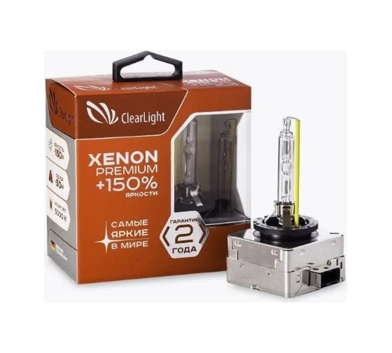 Изображение товара Комплект ксеноновых ламп Clearlight Xenon Premium+150% D1S 2 шт. PCL D1S 150-2XP-2