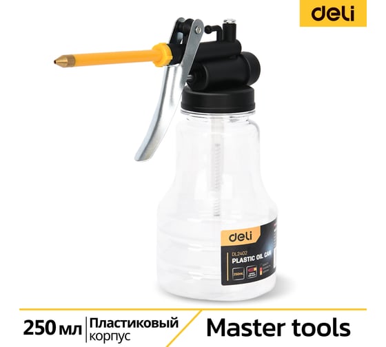 Изображение товара Масленка пластиковая DL2402 прозрачная, 250 мл, медный носик DELI 147057