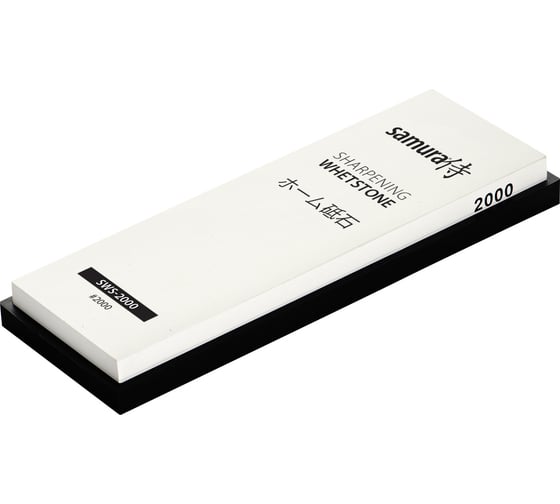 Изображение товара  Камень точильный  водный однослойный 2000 Samura SWS-2000-K