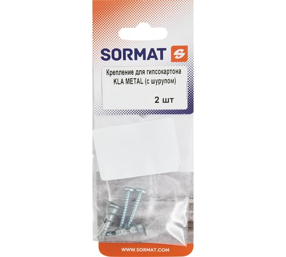 Изображение товара Крепление для гипсокартона SORMAT KLA мет.+шуруп 2 шт FAS0275920