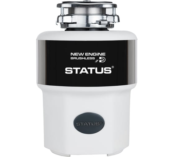 Изображение товара Измельчитель пищевых отходов STATUS Next 400 09811001