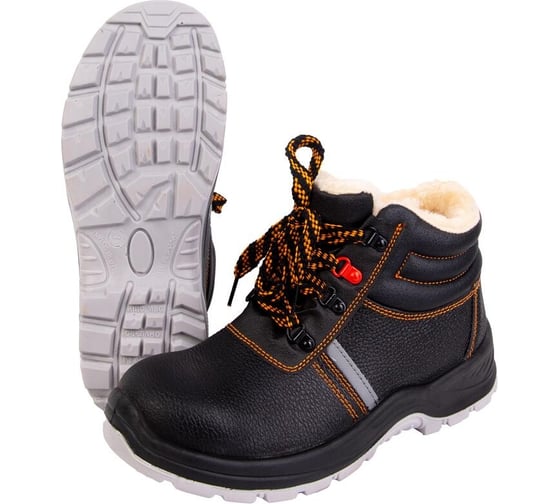 Изображение товара Ботинки ООО Комус Оранж ПУТПУ с МП и МС, утепленные, р.42 ЗБ-МПС 1932742