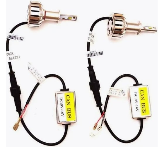 Изображение товара Комплект ламп Clearlight LED H3 4300 lm 2 шт. CLLED43H3