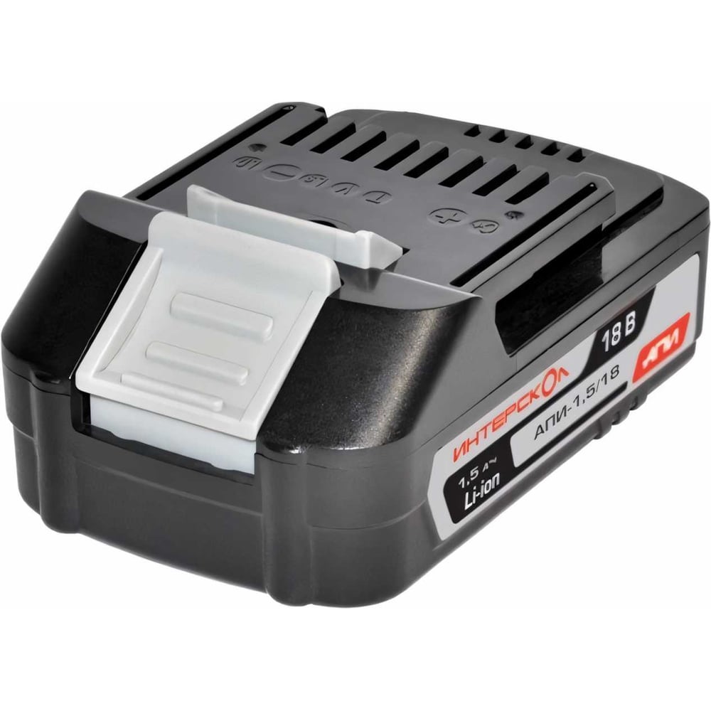 Изображение товара Аккумуляторный блок АПИ-1,5/18 для инструментов Интерскол