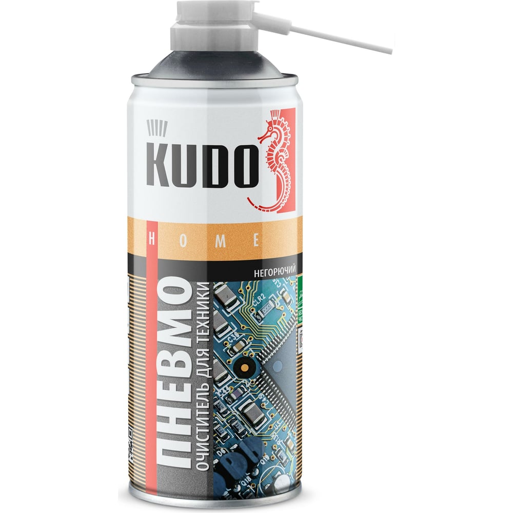 Негорючий пневмоочиститель KUDO