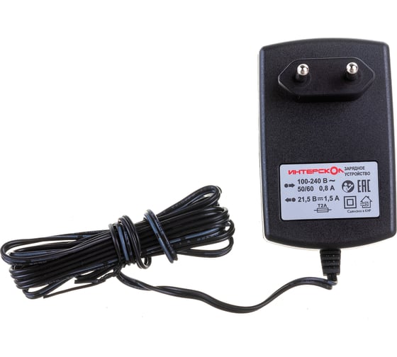 Изображение товара Зарядное устройство для аккумуляторного блока (1,5 А/ч; 18 В; Li-ion) Интерскол 2401.016