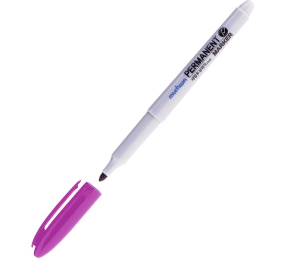 Изображение товара Перманентный маркер Munhwa фиолетовый, пулевидный, 1,5мм FPM-09