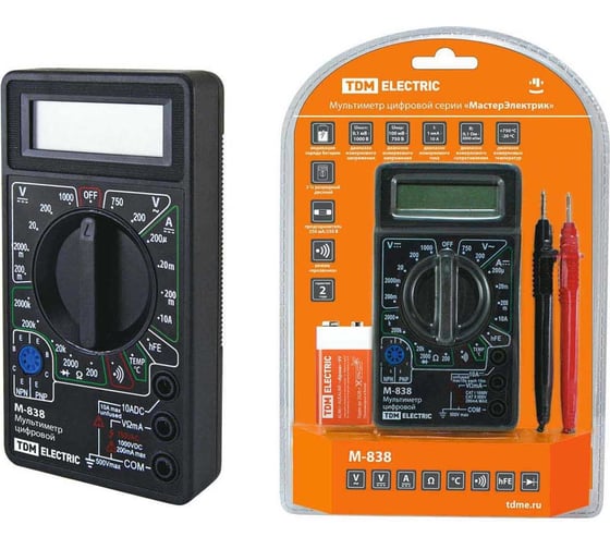 Изображение товара Цифровой мультиметр TDM МастерЭлектрик М-838 SQ1005-0003