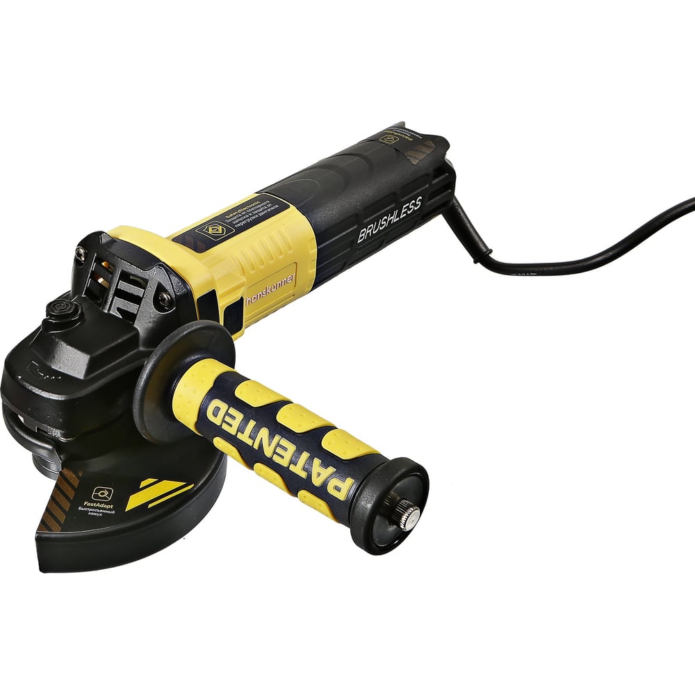 Изображение товара Болгарка Hanskonner УШМ HAG9125SB с мощностью 1600 Вт и 11000 об/мин