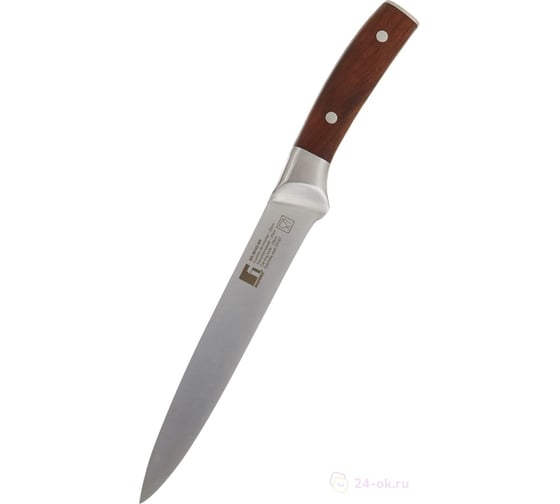 Изображение товара Нож слайсер Bergner 20 см, нержавеющая сталь, бук, Wolfsburg BG-39162-BR