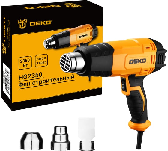 Изображение товара Фен строительный DEKO HG2350, 2350 Вт 085-1009