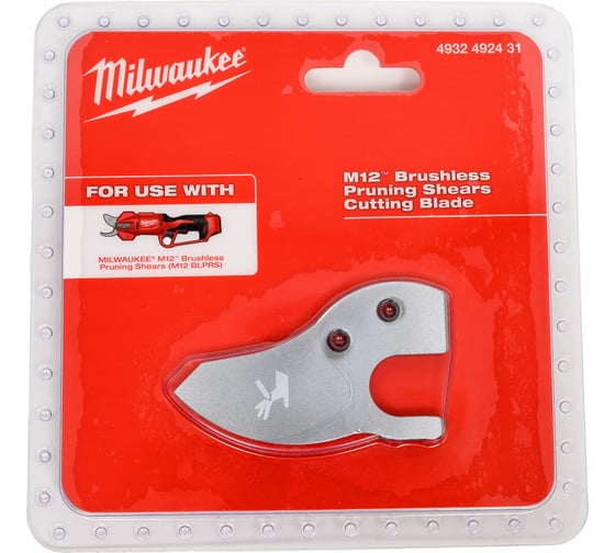 Изображение товара Лезвие M12 BLPRS для секатора Milwaukee 4932492431