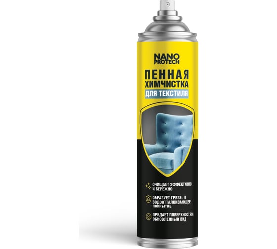 Изображение товара Пенная химчистка салона автомобиля NANOPROTECH 650 мл NPXS0035