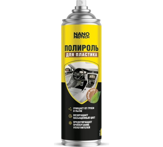 Изображение товара Полироль для пластика - новый автомобиль NANOPROTECH 400 мл NPPP0040