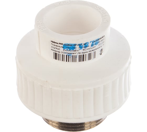 Изображение товара Комбинированная муфта PPR LAMMIN НР 32х1 1/4" Lm31041032032