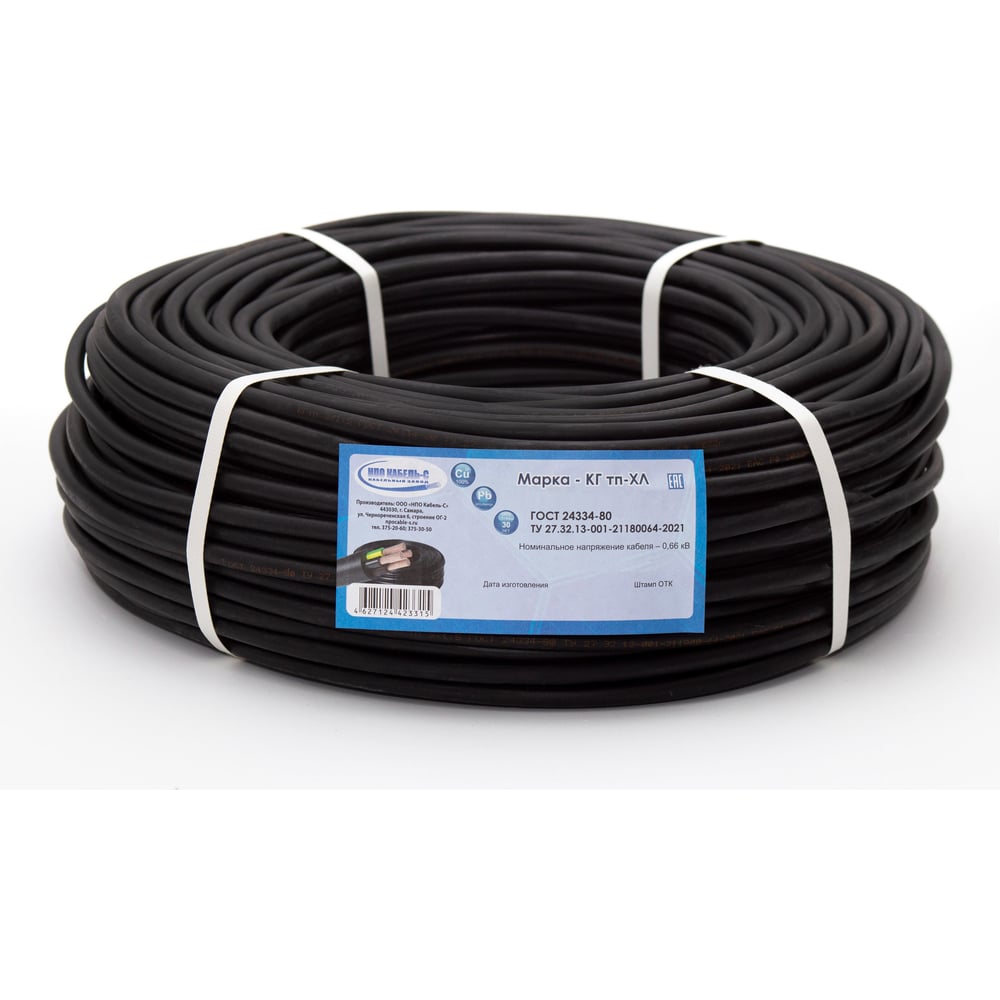 Изображение товара Кабель КГтп-ХЛ 3x2,5 ГОСТ бухта 30 м надежный электрокабель для монтажа