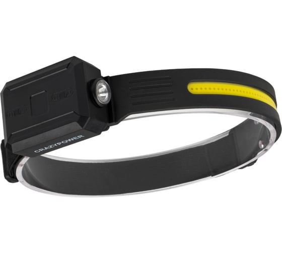 Изображение товара Фонарь налобный CRAZYPOWER H05-01-FLEX 5050426