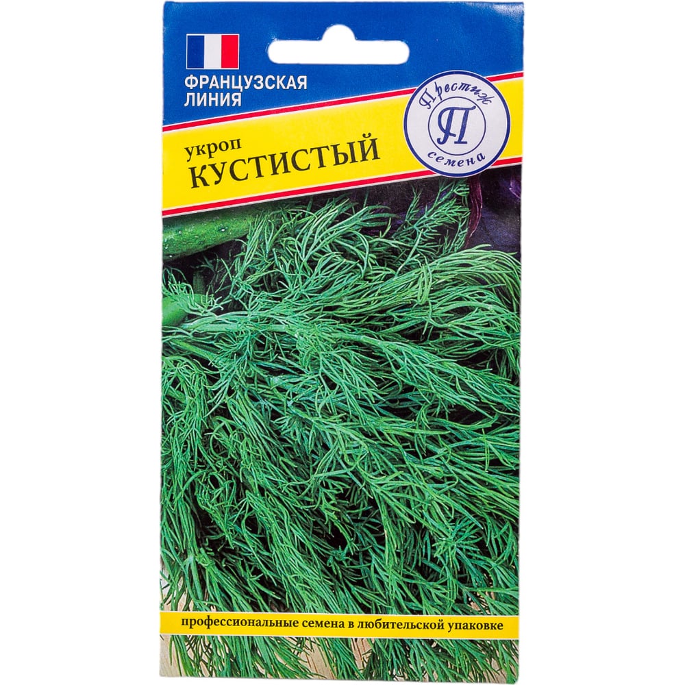 Семена Престиж-Семена 00029852