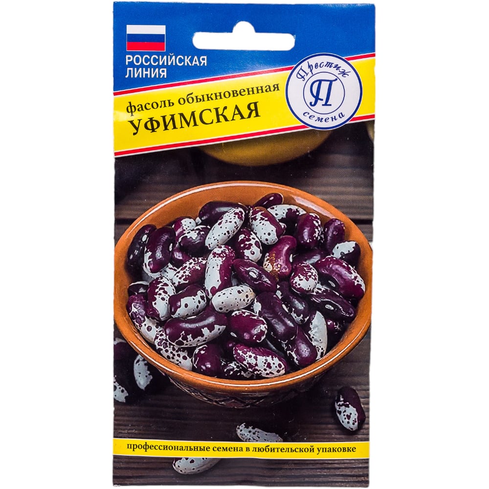 Семена Престиж-Семена 00035306