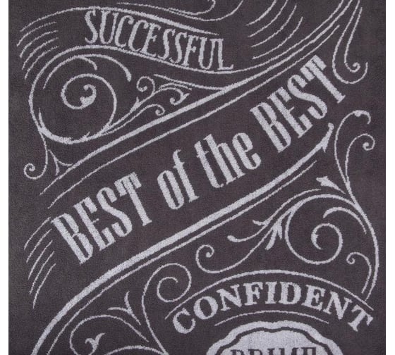 Изображение товара Полотенце махровое Этель Real man 70x130 см, 100% хлопок, 420 гр/м2 4447682