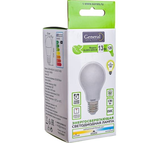 Изображение товара Светодиодная лампа General Lighting Systems Филамент матовый E27 13Вт 1050Лм 4500К Нейтральный белый свет Груша GLDEN-A60S-M-13-230-E27-4500 649939