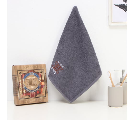 Изображение товара Полотенце махровое Этель Лучший дед 35x50 см, 100% хлопок, 350 г/м2 4764038