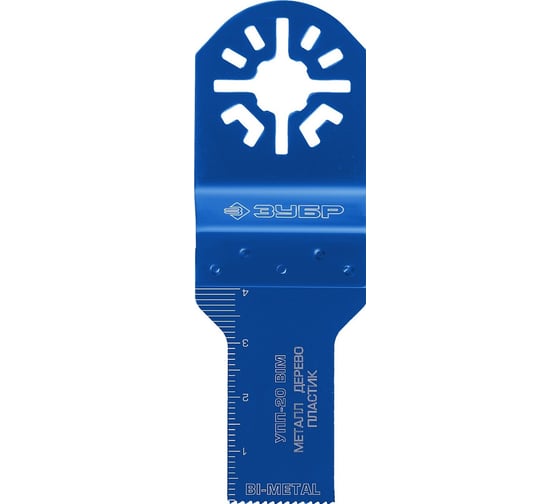 Изображение товара Прямая пильная насадка универсальная Профессионал УПП-20 BIM (20x40 мм) Зубр 15561-20