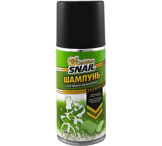 Изображение товара Шампунь для мойки велосипеда 210 мл Golden Snail GS0601