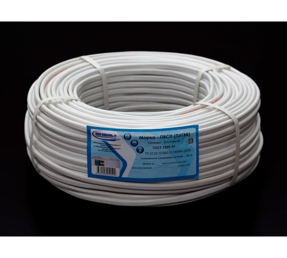 Изображение товара Провод ПВСП (ПуГВВ) 2x2,5 ГОСТ (30 м) ООО "НПО КАБЕЛЬ-С" НФ-00002389