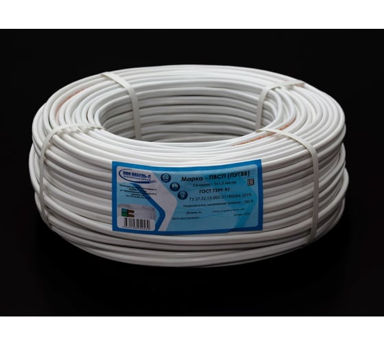 Изображение товара Провод ПВСП (ПуГВВ) 3x1,5 ГОСТ (50 м) ООО "НПО КАБЕЛЬ-С" НФ-00001679