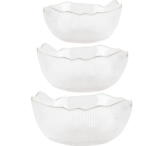 Изображение товара Набор салатников Nouvelle Frost strip 3 шт 9950306