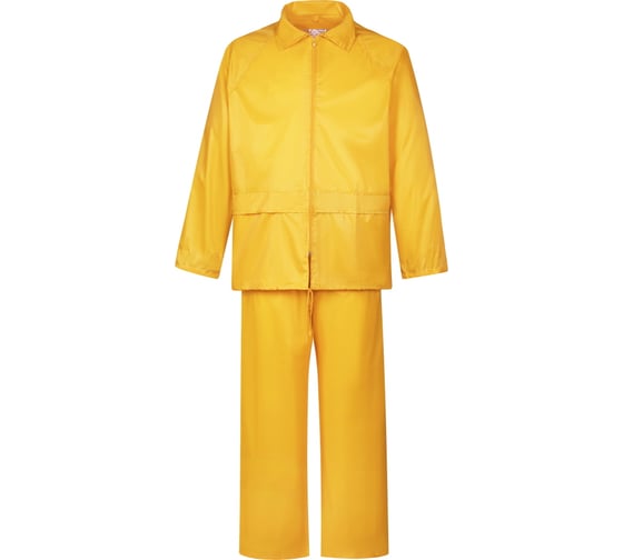 Изображение товара Влагозащитный костюм 2Hands желтый КР1 - L