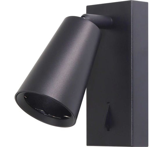 Изображение товара Накладной светильник Wolta CONO, корпус под лампу GU10, макс.мощность 50 Вт, 85×140 мм, керамический патрон, Черный WSL-GU10/W11BL