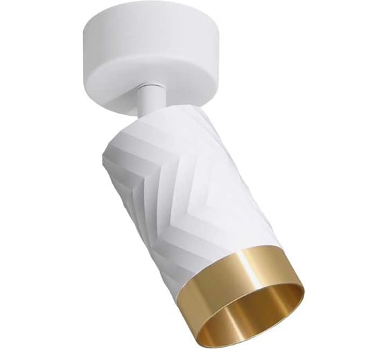 Изображение товара Накладной светильник Wolta LINEA, корпус под лампу GU10, макс.мощность 50 Вт, керамический патрон, Белый/золото WSL-GU10/S09WG