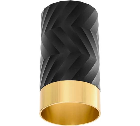 Изображение товара Накладной светильник Wolta LINEA, корпус под лампу GU10, макс.мощность 50Вт, 55×100 мм, Керамический патрон под лампу, Черный/золото WSL-GU10/09BG