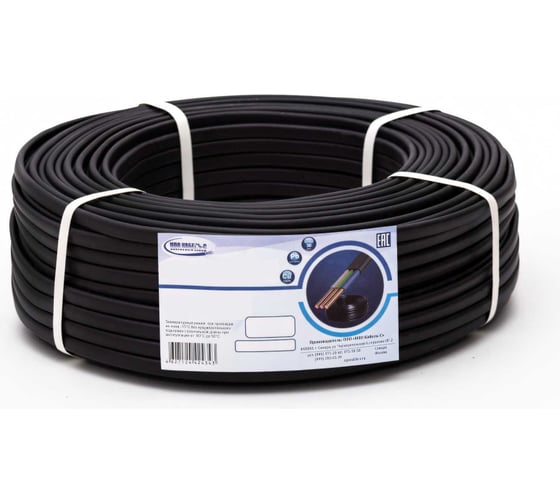 Изображение товара Кабель ВВГ-Пнг(А)-LS 3x1,5 ГОСТ 31996-2012 (50 м) ООО "НПО КАБЕЛЬ-С" НФ-00001777