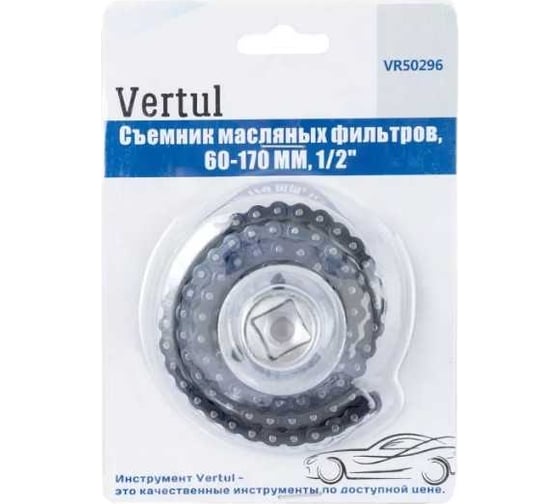Изображение товара Съемник масляных фильтров VERTUL 60-170 мм, 1/2" VR50296