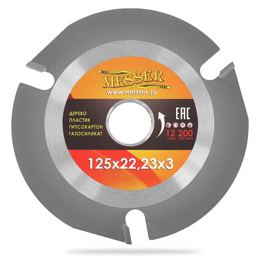 Универсальный диск для ушм MESSER диск по дереву для объемно фигурных работ messer