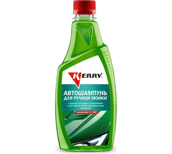 Изображение товара Автошампунь (концентрат) KERRY KR-270-2