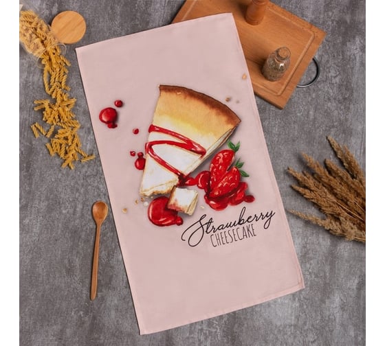 Изображение товара Полотенце Этель Чизкейк 40x73 см, саржа, 100% хлопок, 190 г/м2 7635073