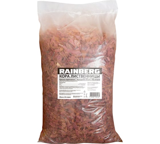 Изображение товара Кора лиственницы Rainberg, фр. 6-10 см, 60 л 5909