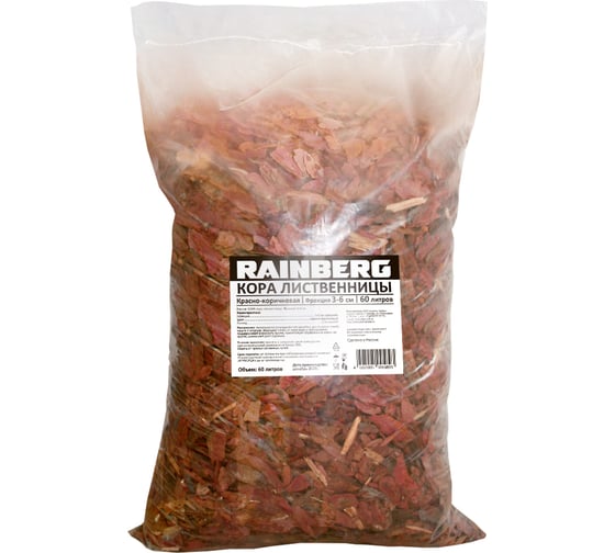 Изображение товара Кора лиственницы Rainberg , фр. 3-6 см, 60 л 5893