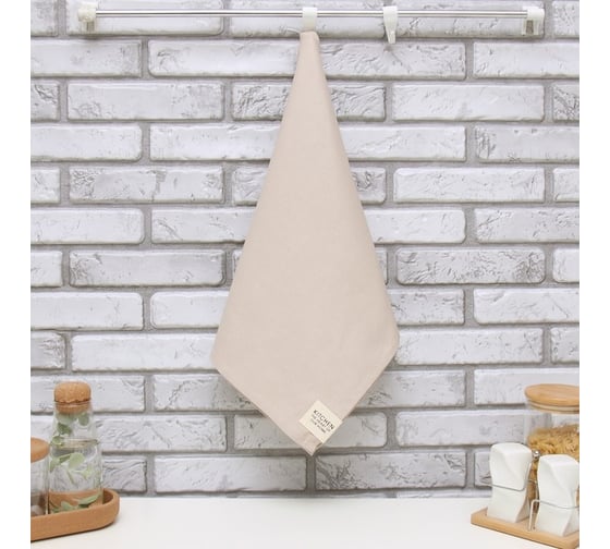 Изображение товара Полотенце Этель Calm 40x73 см, 100% хлопок, рогожка 186 г/м2 9590612