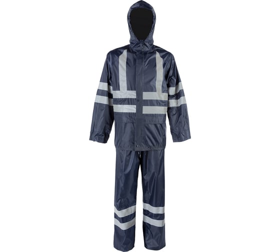 Изображение товара Влагозащитный костюм 2Hands повышенной видимости (HiViz) арт. KP1HV, цвет синий, р-р L, (полиэстер/ПВХ, T170) Костюм КР1HV синий - L
