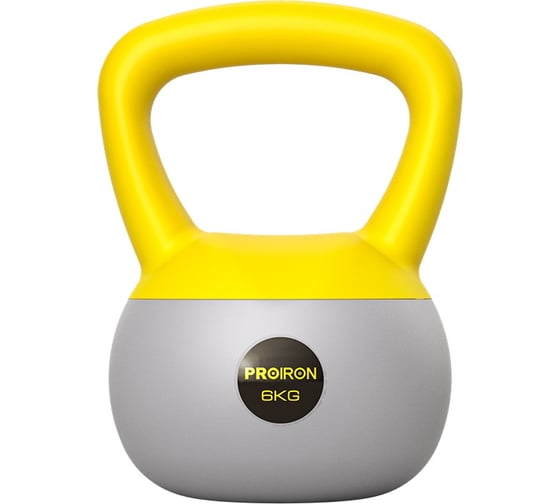 Изображение товара Гиря мягкая PROIRON 6 кг ГИ1060М
