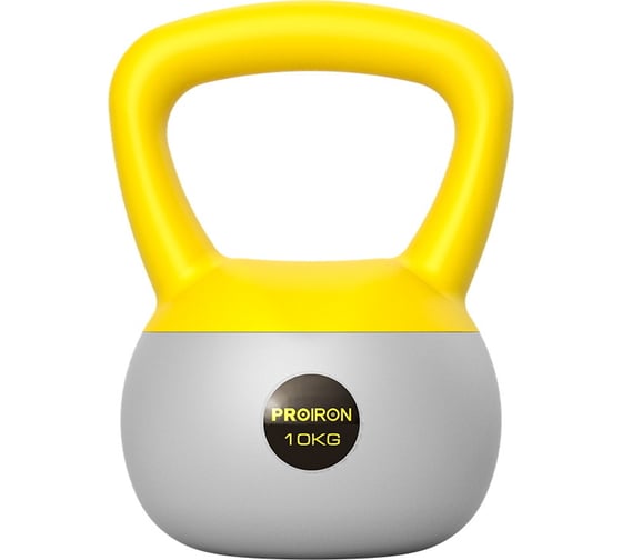 Изображение товара Гиря мягкая PROIRON 10 кг ГИ1100М