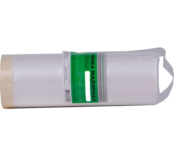 Изображение товара Малярная пленка с клейкой лентой 2.7х20 м HOWARD ЦБ-10003689