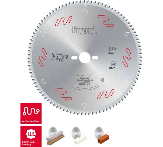 Изображение товара Пильный диск 380x3.5x32 мм, Z108, HM Freud Lu5D 2200