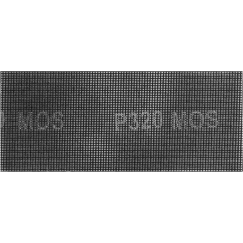 Изображение товара Сетки шлифовальные MOS 38279 с зернистостью 320, 5 шт